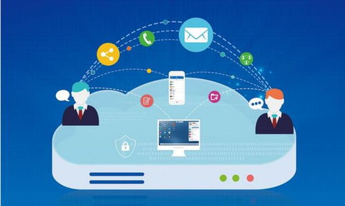 私有云存储赋能企业网盘 软件开发助力轻松应对数据管理难题